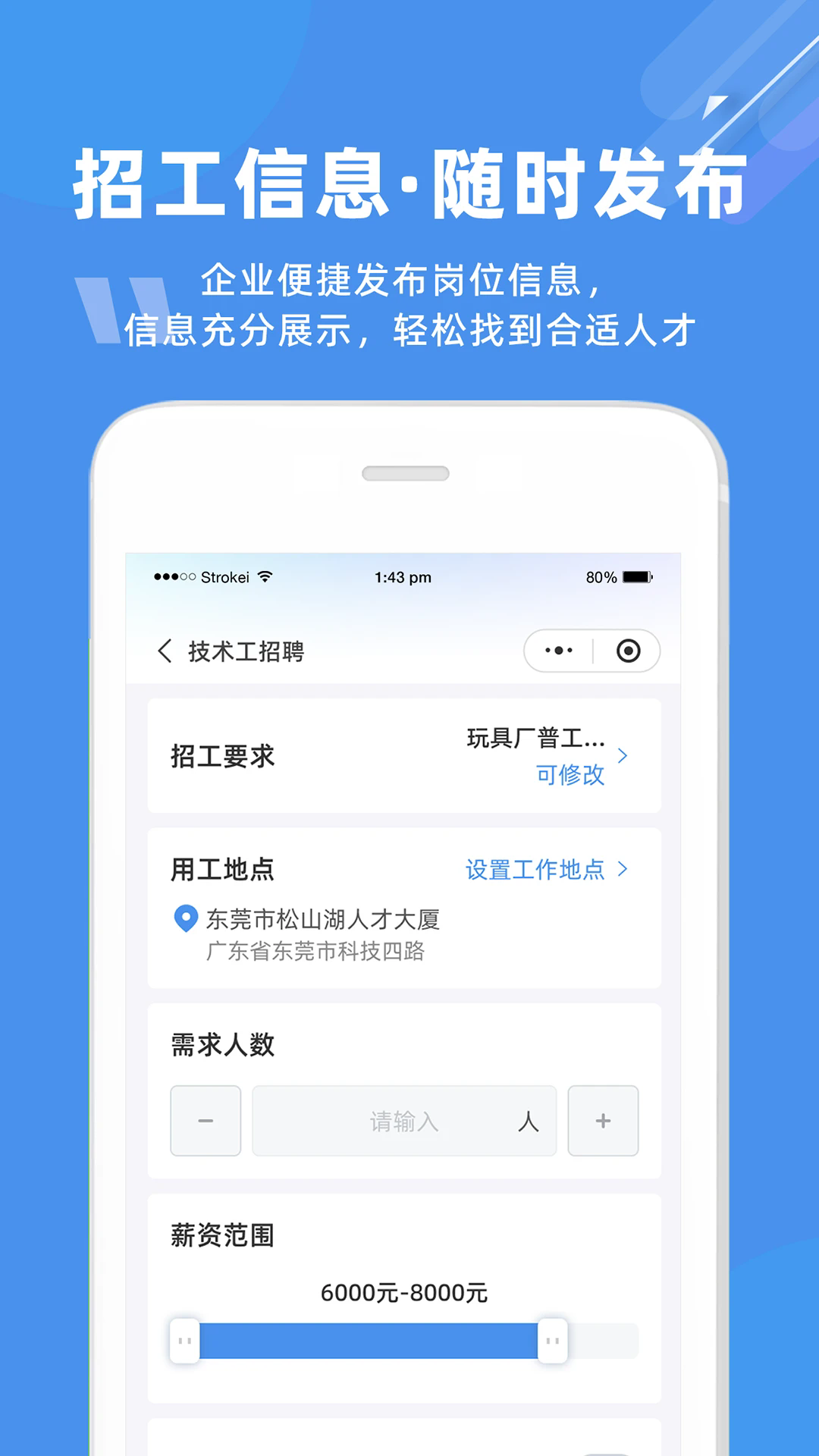 Ȳappv20250725 °
