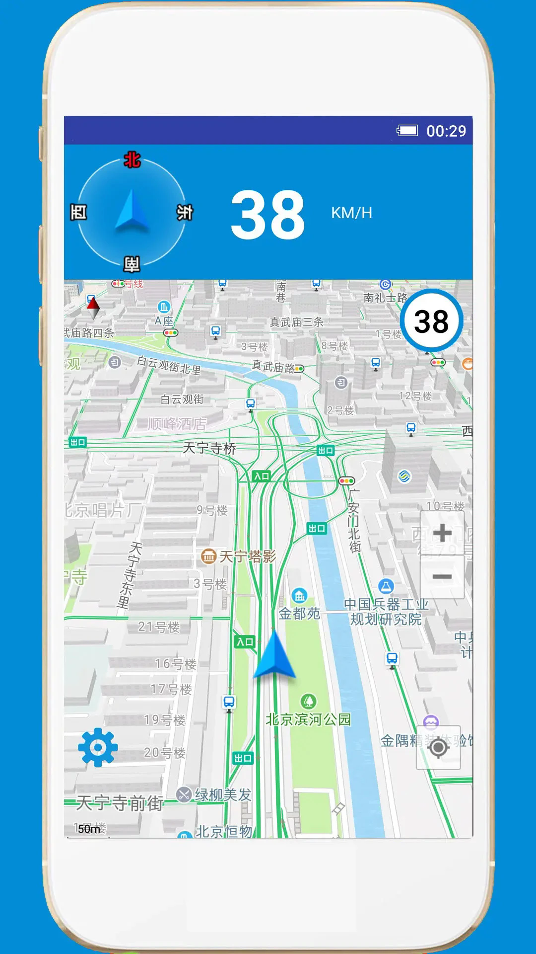 GPSӹѲappv2.3 °