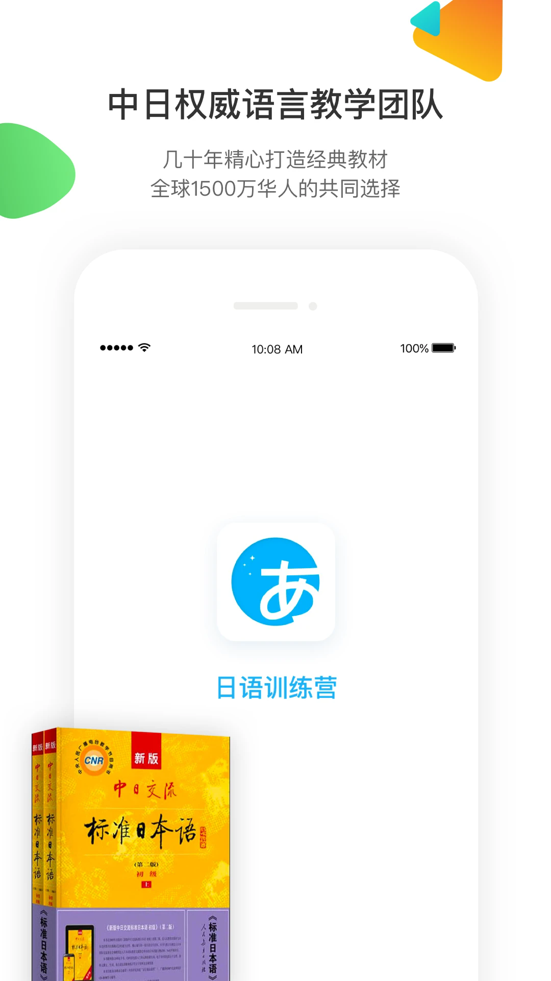 ѵӪٷv3.4.4 ׿