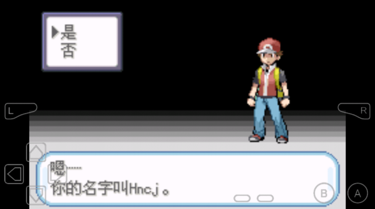 ڴֲ֮䰵v0.6.1 °