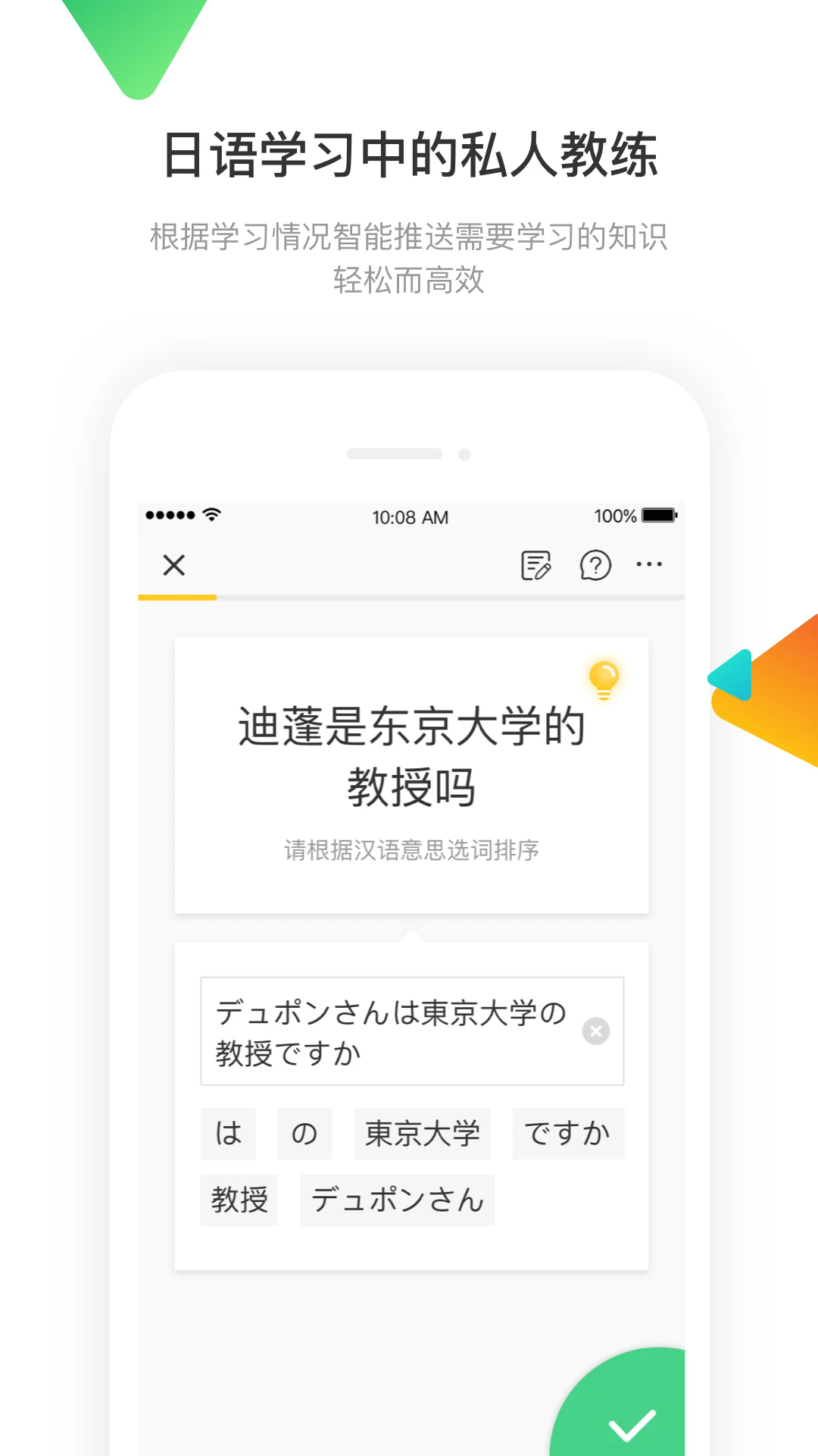 ѵӪٷv3.4.4 ׿
