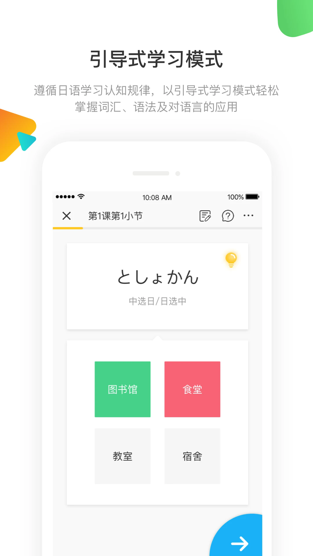 ѵӪٷv3.4.4 ׿