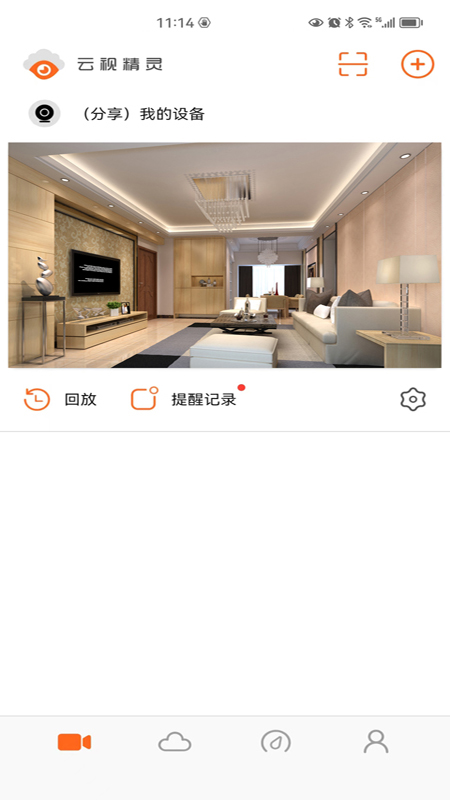 Ӿappٷv2.1.2 ׿