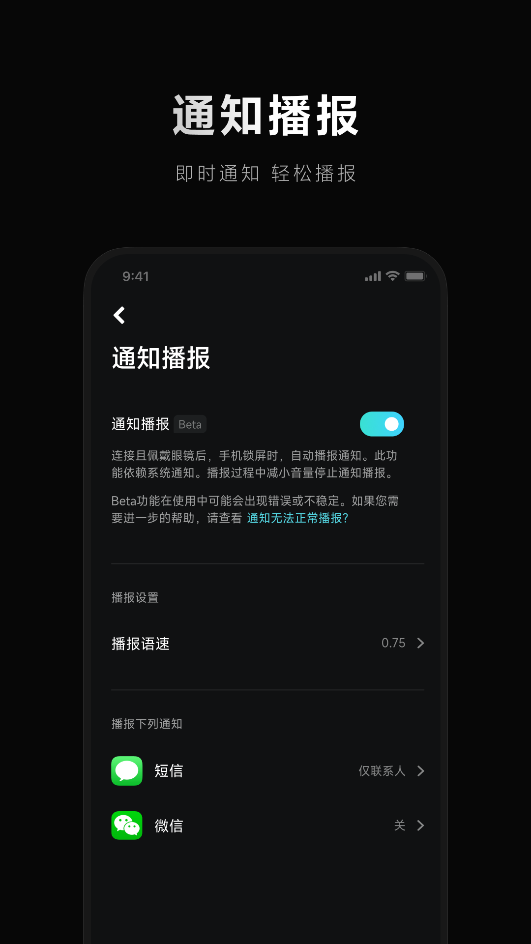 С۾appv2.1.26 ׿