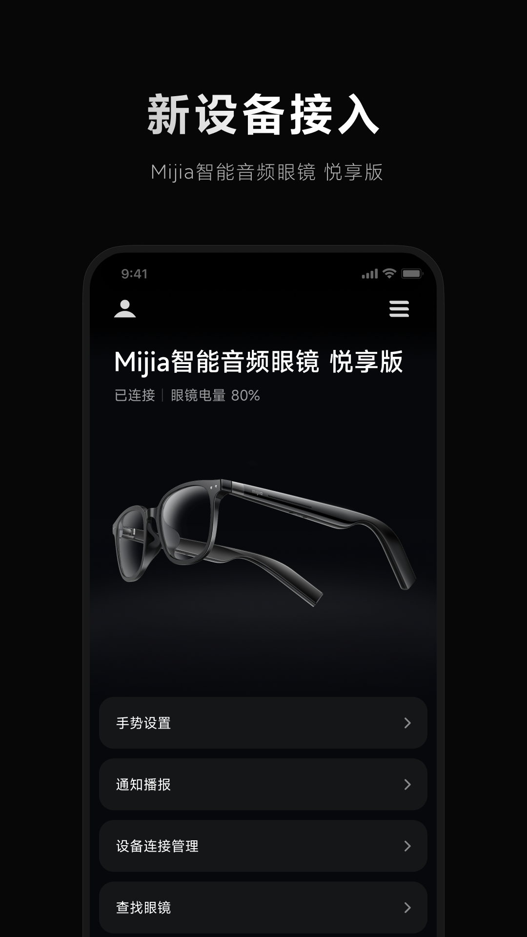 С۾appv2.1.26 ׿