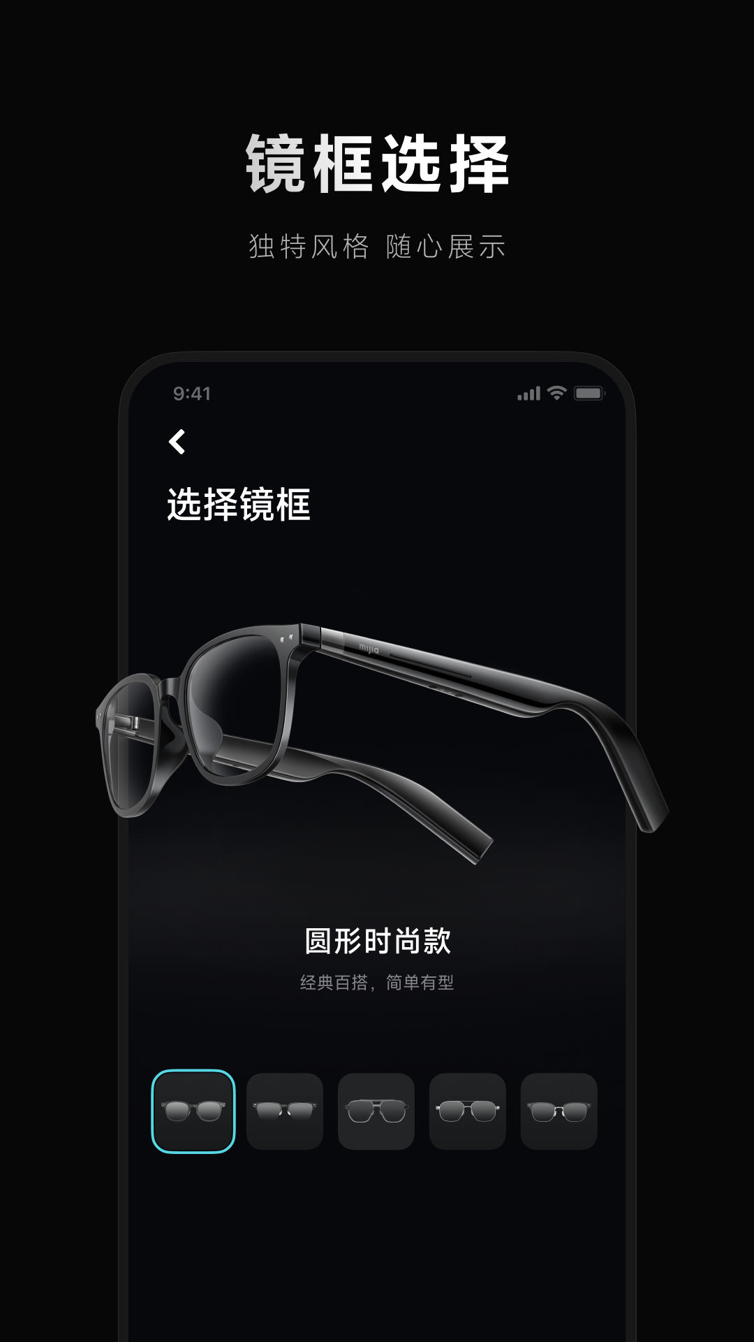 С۾appv2.1.26 ׿
