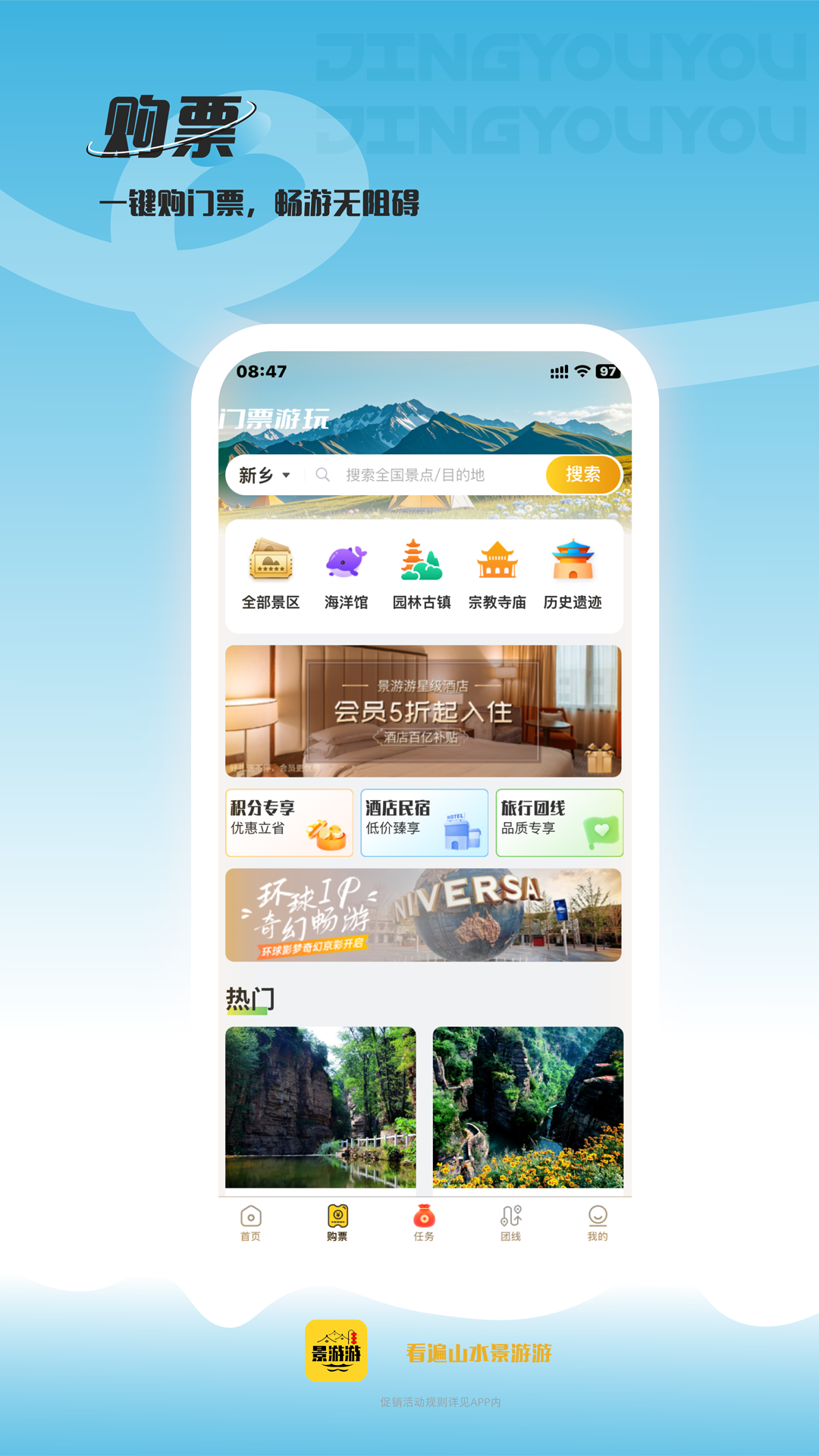 APPv4.0.8 ׿