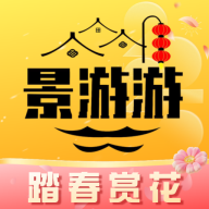 APPv4.0.8 ׿