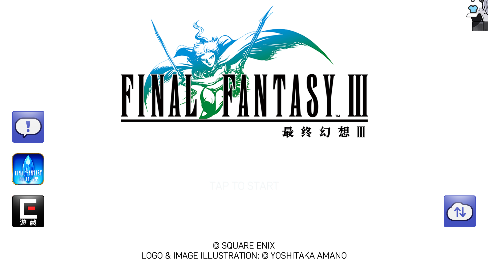 ջ3ظ̰氲׿FINAL FANTASY IIIv1.2.2 