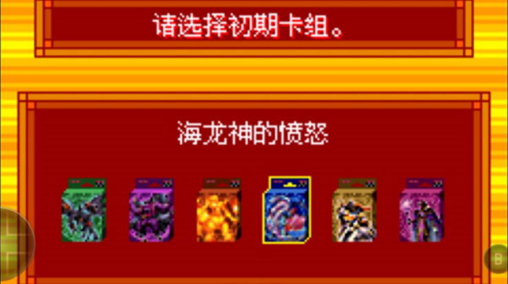 Ϸex2006ֻv2021.04.20.19 °
