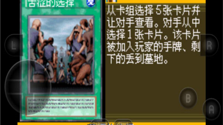 Ϸex2006ֻv2021.04.20.19 °