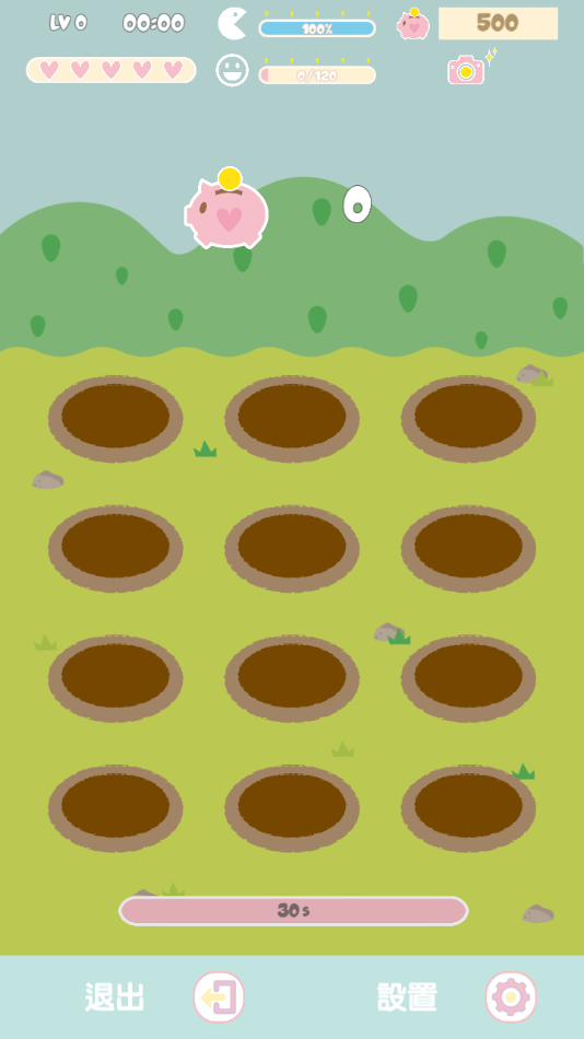 Сذ׿(cС)v1.0.5 °