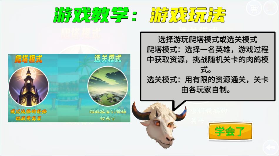 ҵ°汾v1.7 ׿