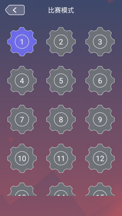ŵЧӦϷֻv1.0 ׿