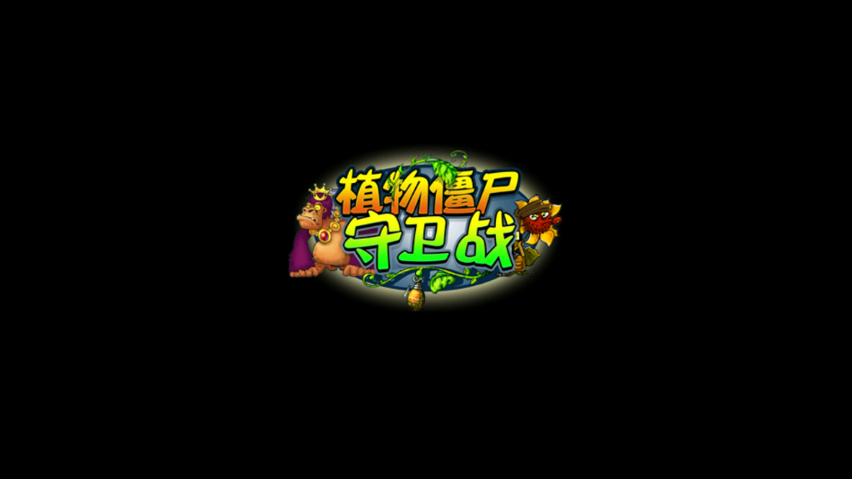 ֲｩʬսϷֻv1.0 °