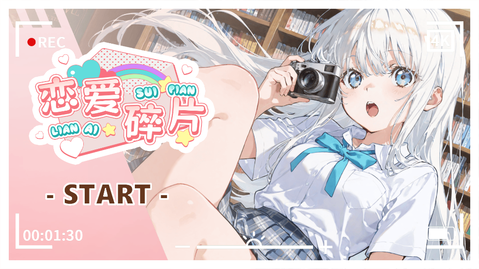 ƬϷv1.0.1 ٷ