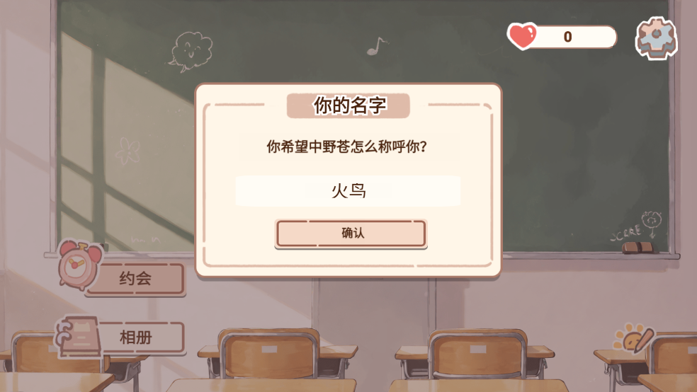 ƬϷv1.0.1 ٷ