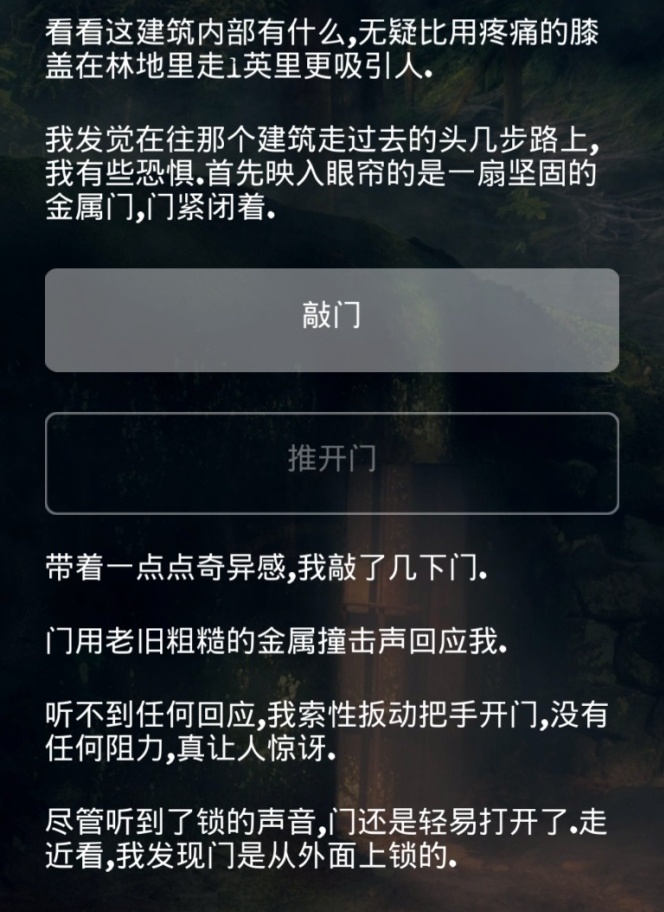 Ϸv1.5.3 