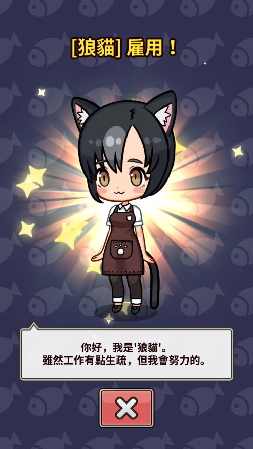 ϲèŮ°(MergeCatGirl)v1.2.7 ׿