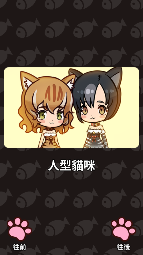 ϲèŮ°(MergeCatGirl)v1.2.7 ׿