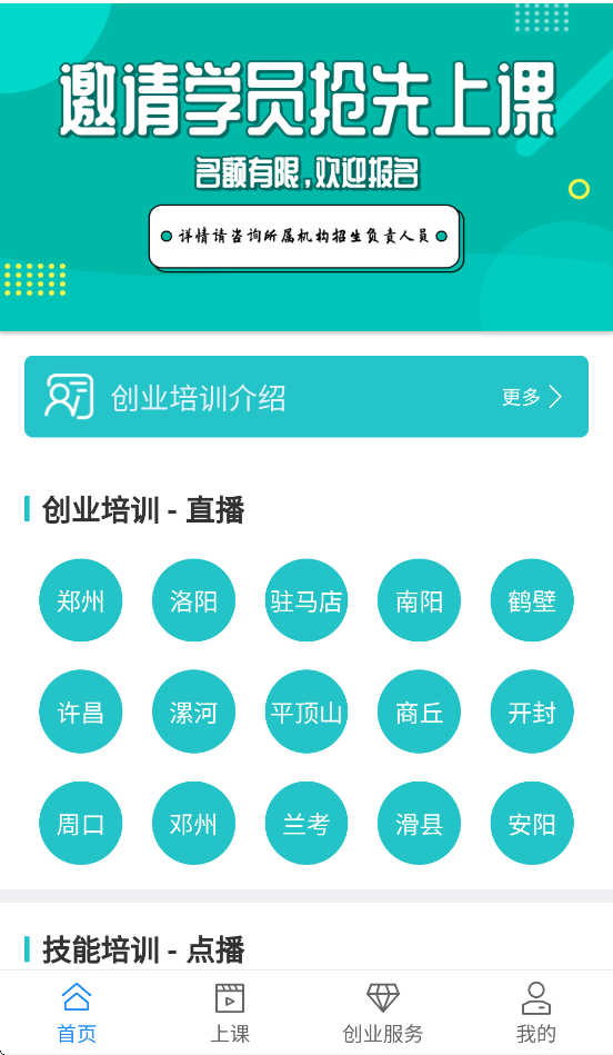ƹذװv6.4.0 °汾
