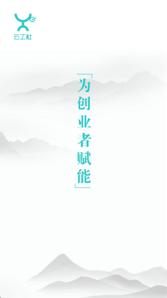 ƹذװv6.4.0 °汾