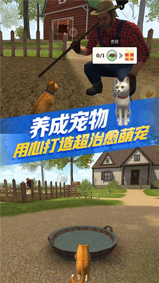 èģ°(CatSim)v216 ׿
