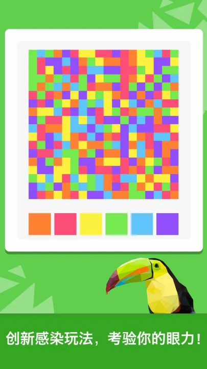 ֻv1.0.1 °