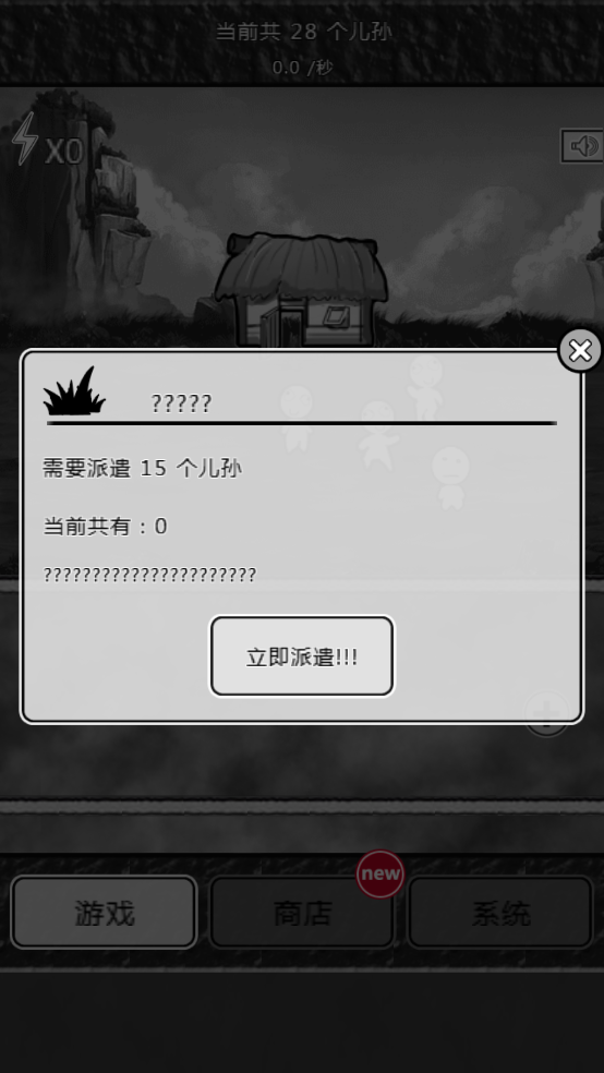 ޹ɽϷv1.2 ٷ