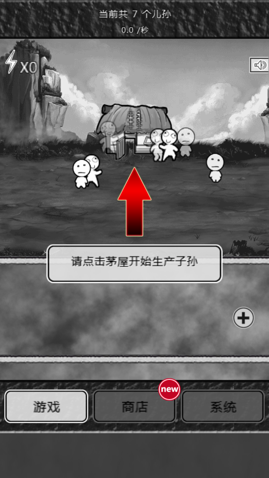 ޹ɽϷv1.2 ٷ