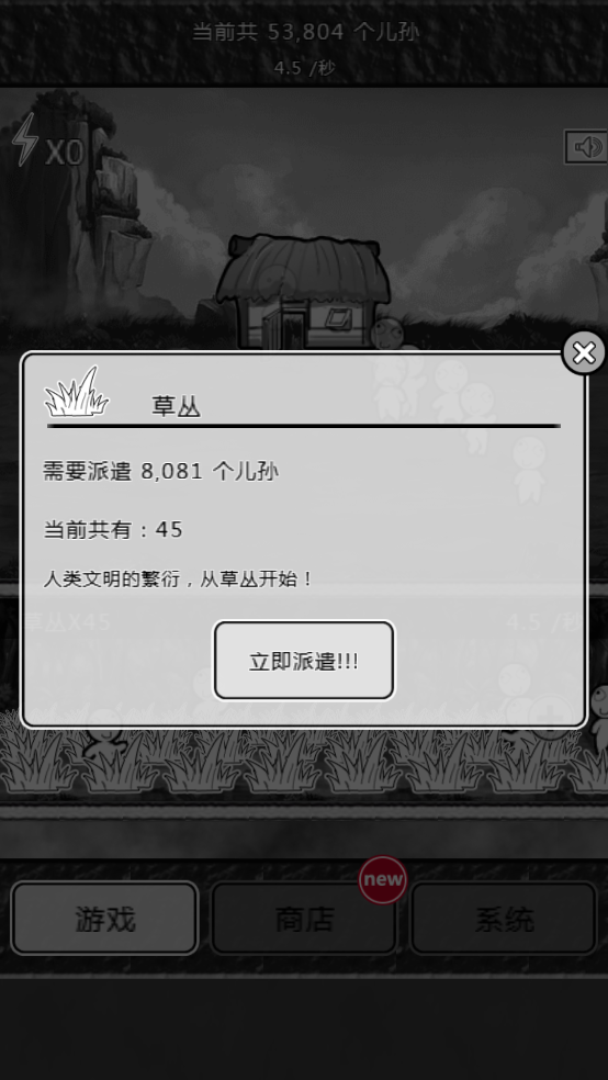 ޹ɽϷv1.2 ٷ