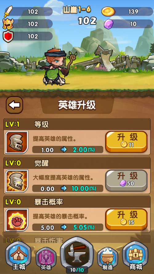 ϳٷv1.0 ׿