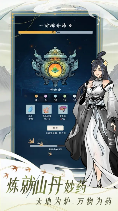 ¼(¼(TapTap԰))v2.0.0 °