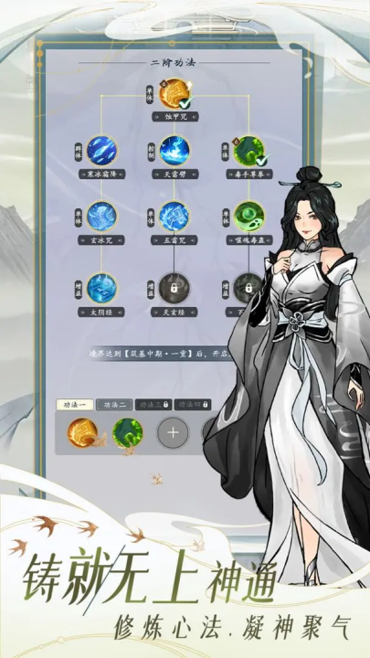 ¼(¼(TapTap԰))v2.0.0 °