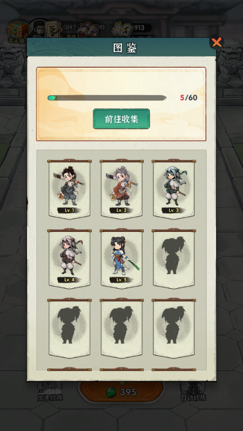 ֻv1.0.2 °