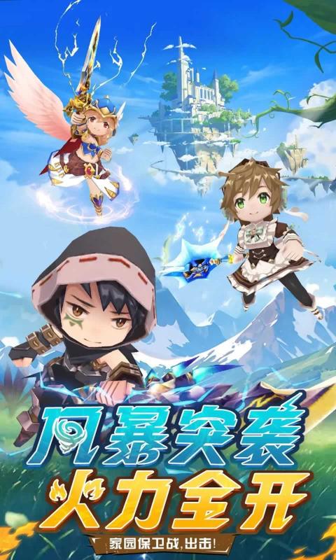 սϷٷv1.0 ׿