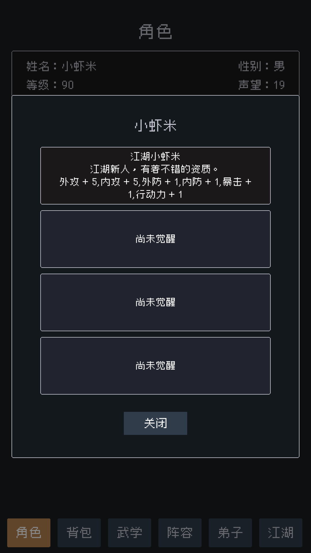 аιٷv1.0 °