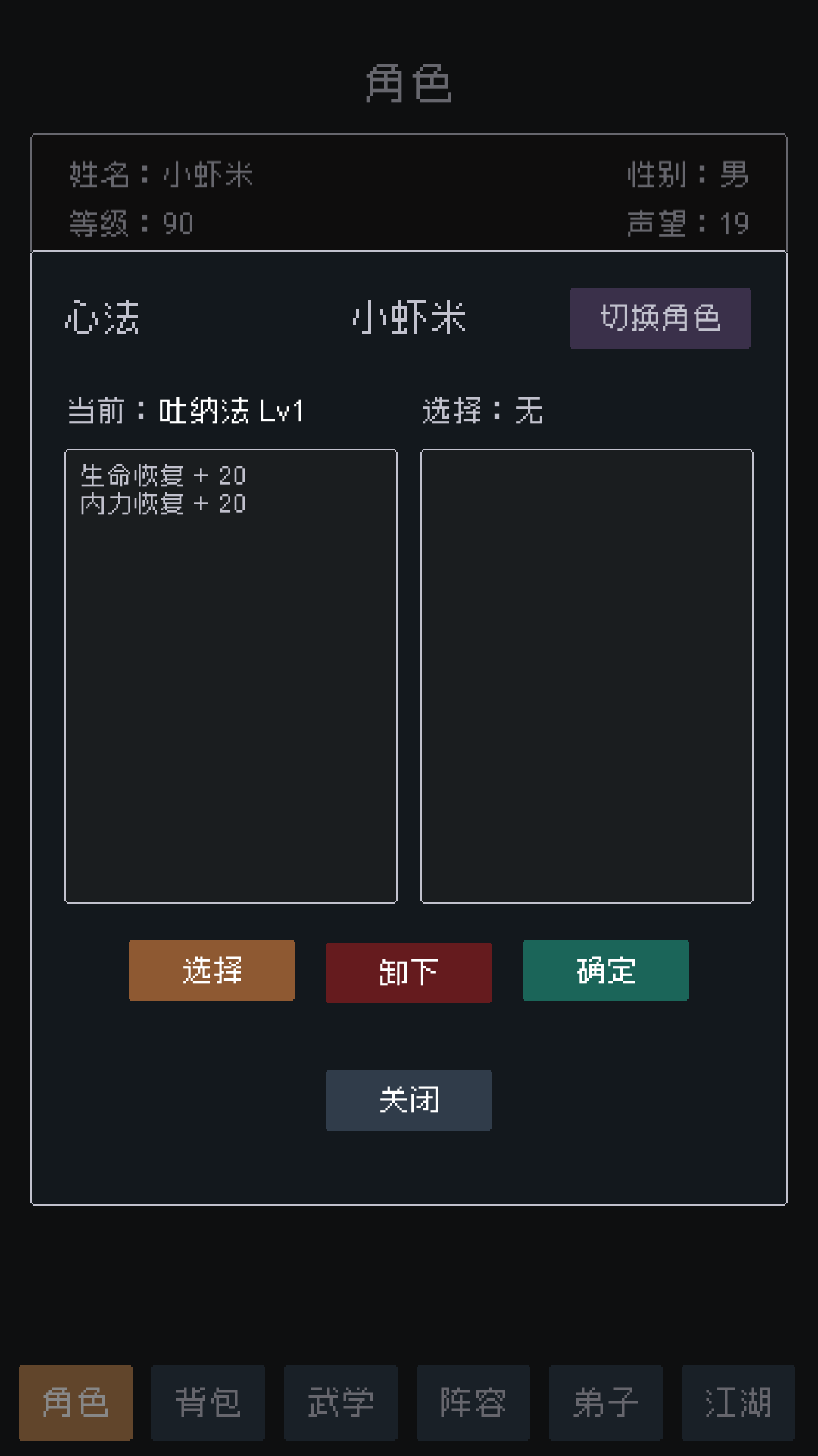 аιٷv1.0 °