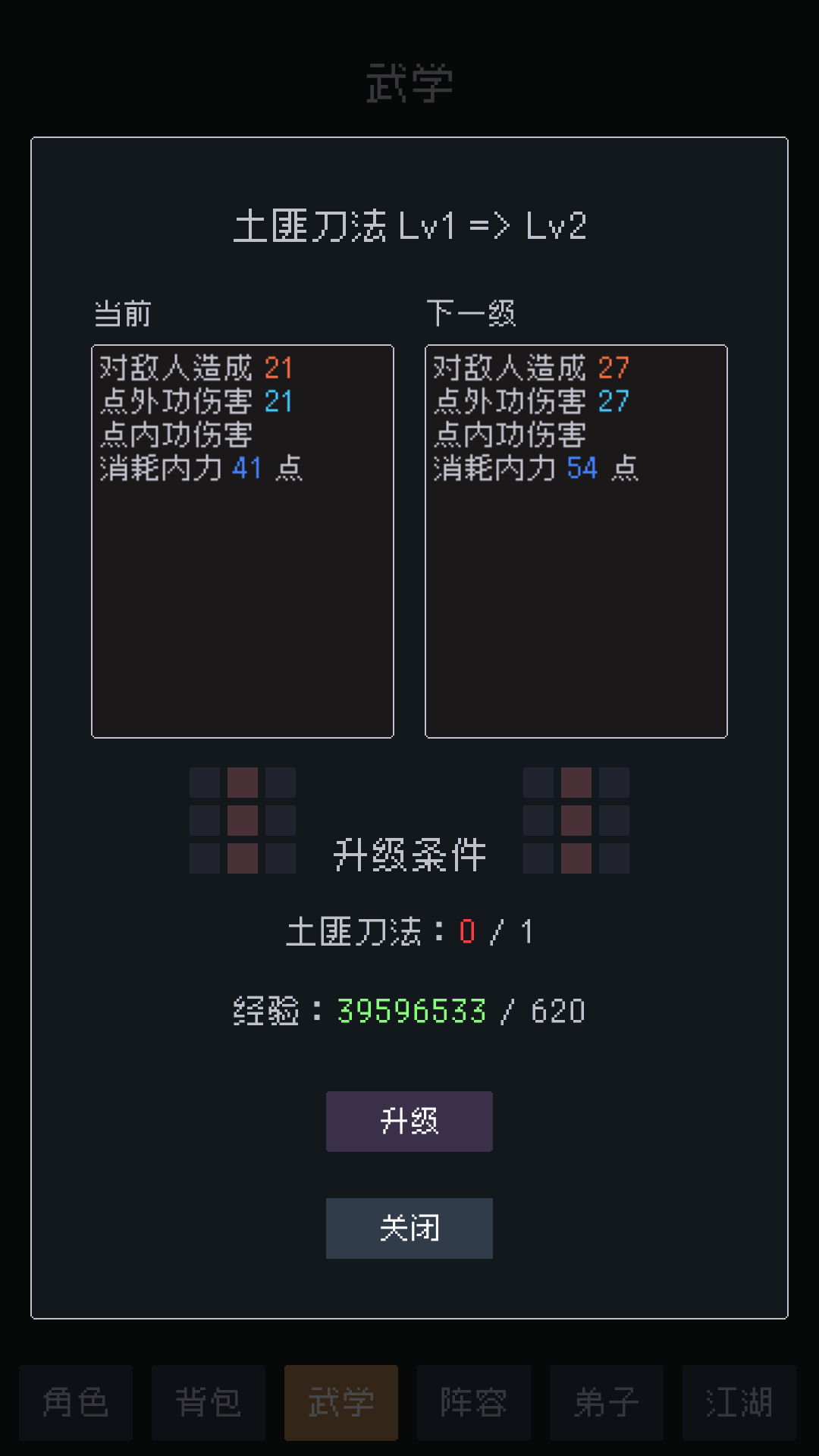аιٷv1.0 °