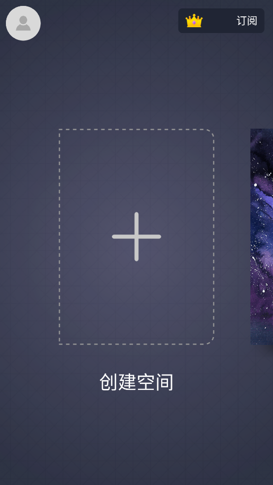 paperdraw滭v2.9.14 ٷ