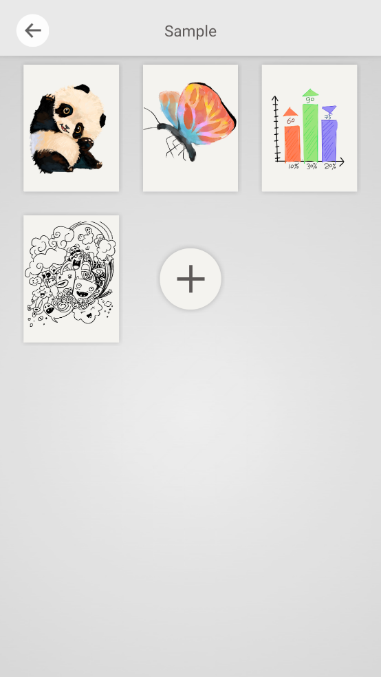 paperdraw滭v2.9.14 ٷ
