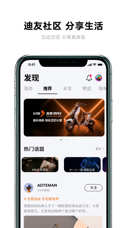 ŵappv8.6.7 °