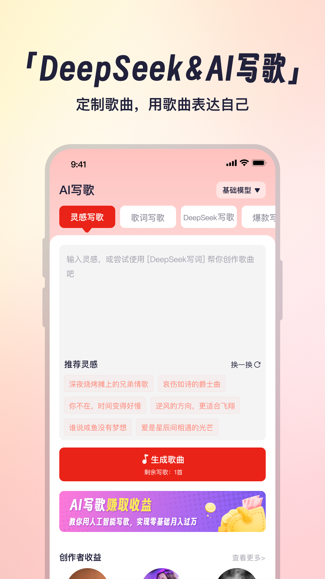 СԪȦappv1.0.7 °