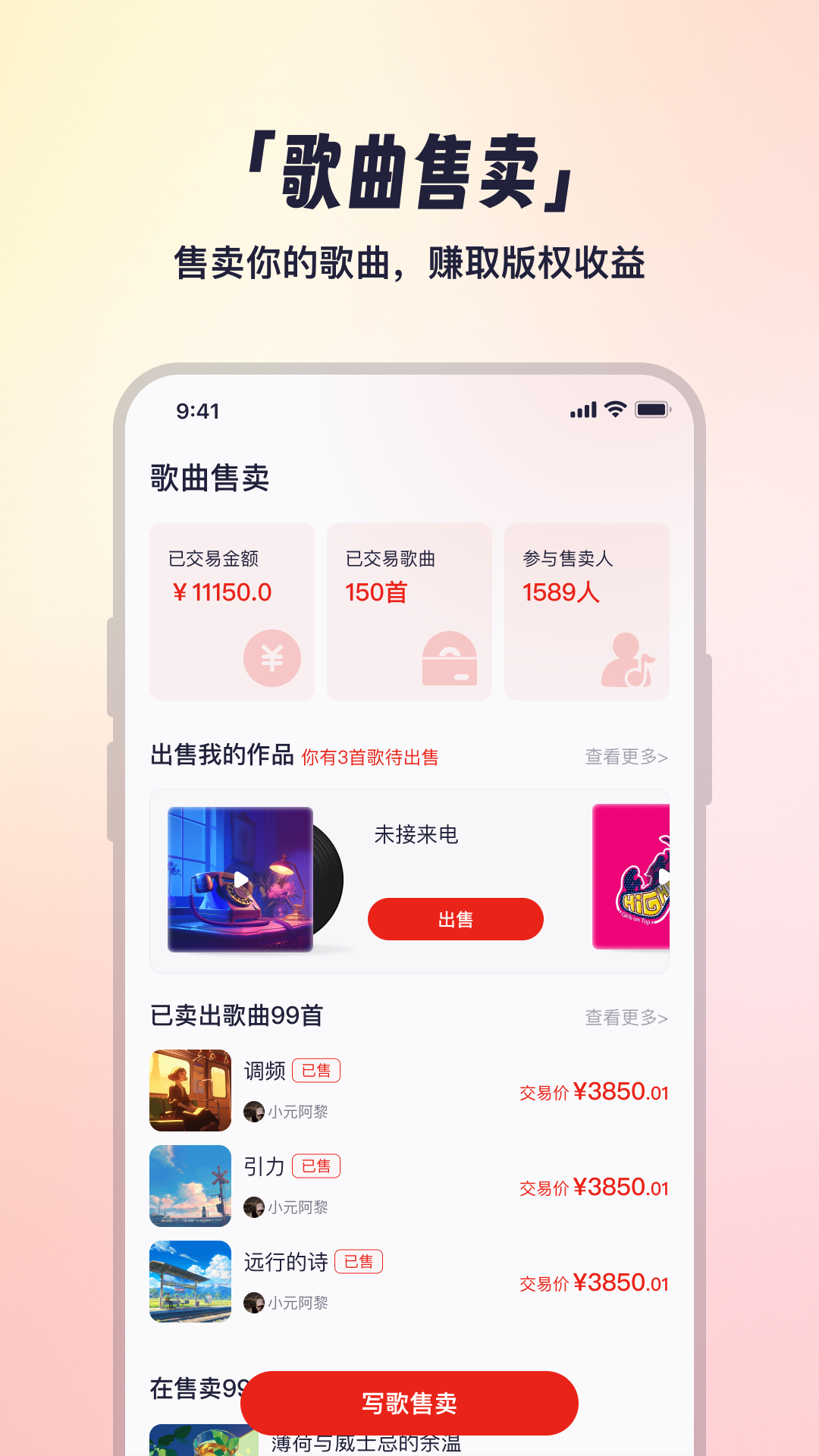 СԪȦappv1.0.7 °