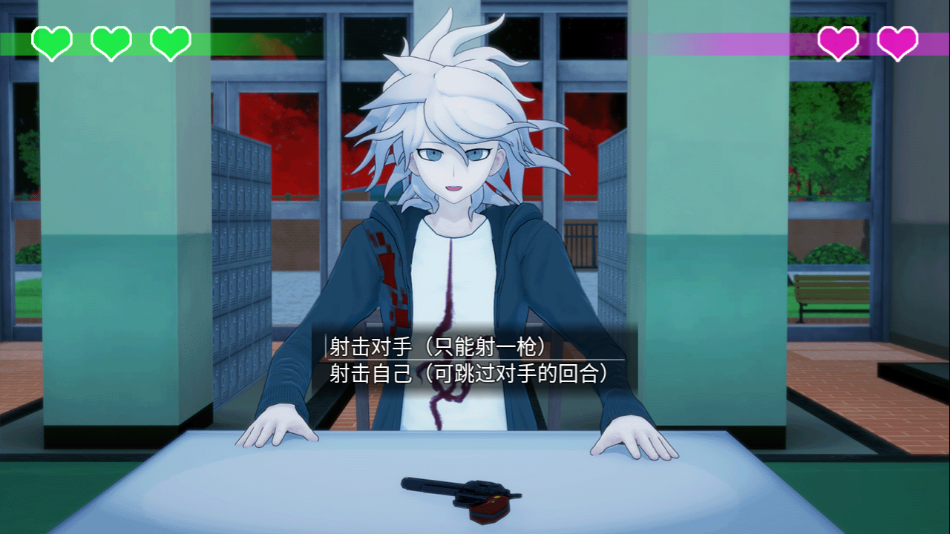 ħ̵ư°(Dangan Roulette)v 1.0 ׿