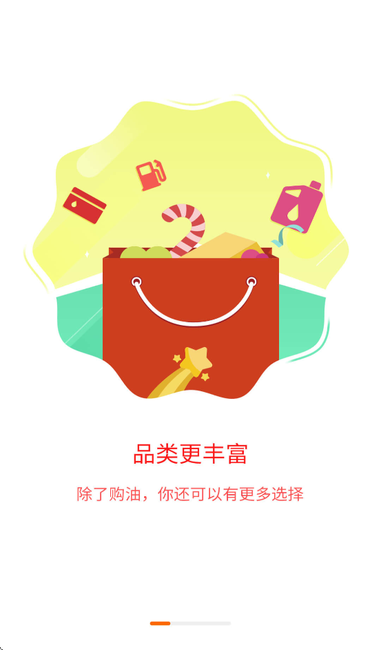ݹAPPعٷv3.2.6(ʽ) °汾