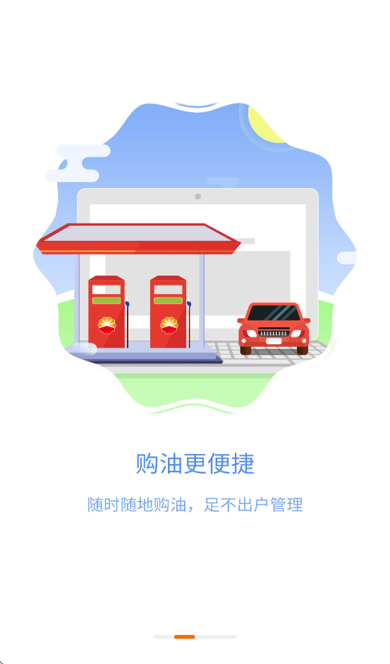 ݹAPPعٷv3.2.6(ʽ) °汾