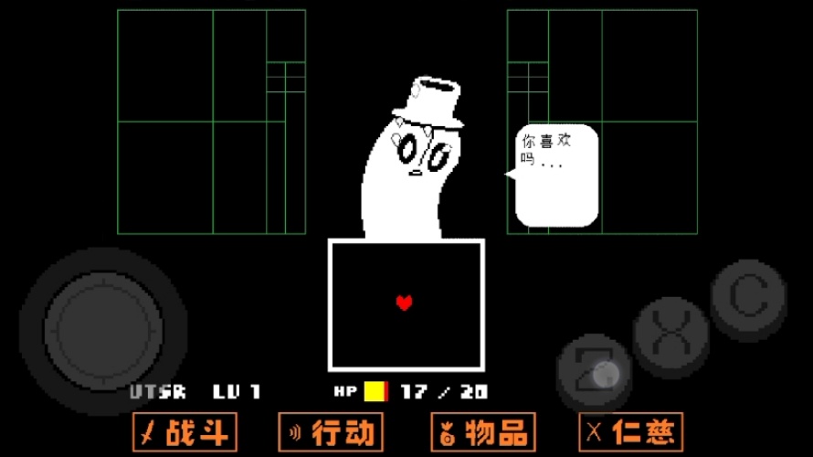 ˵֮ռ׿v2.0 İ