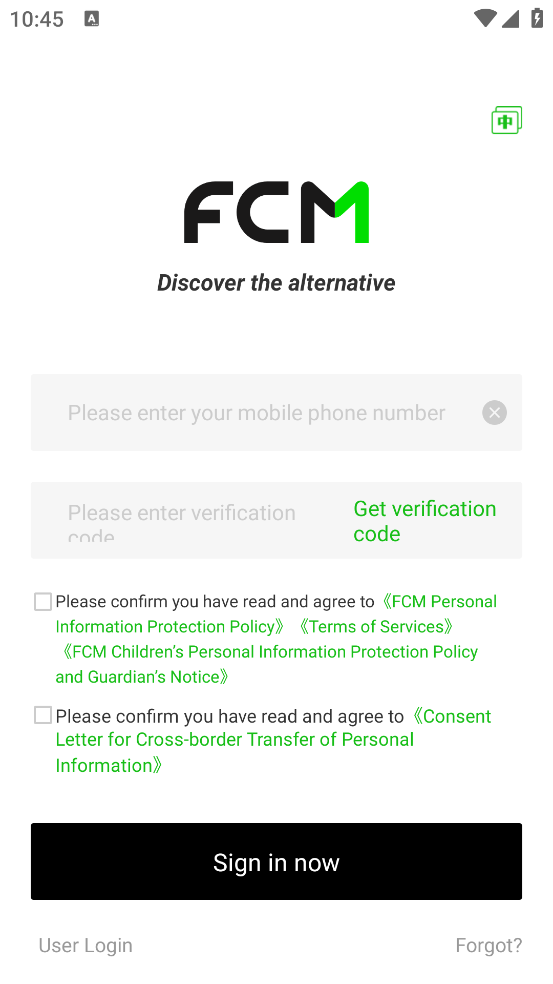 FCM Mobileٷv2.0.9 ֻ