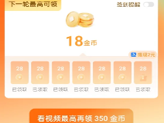 ұô ұٽ